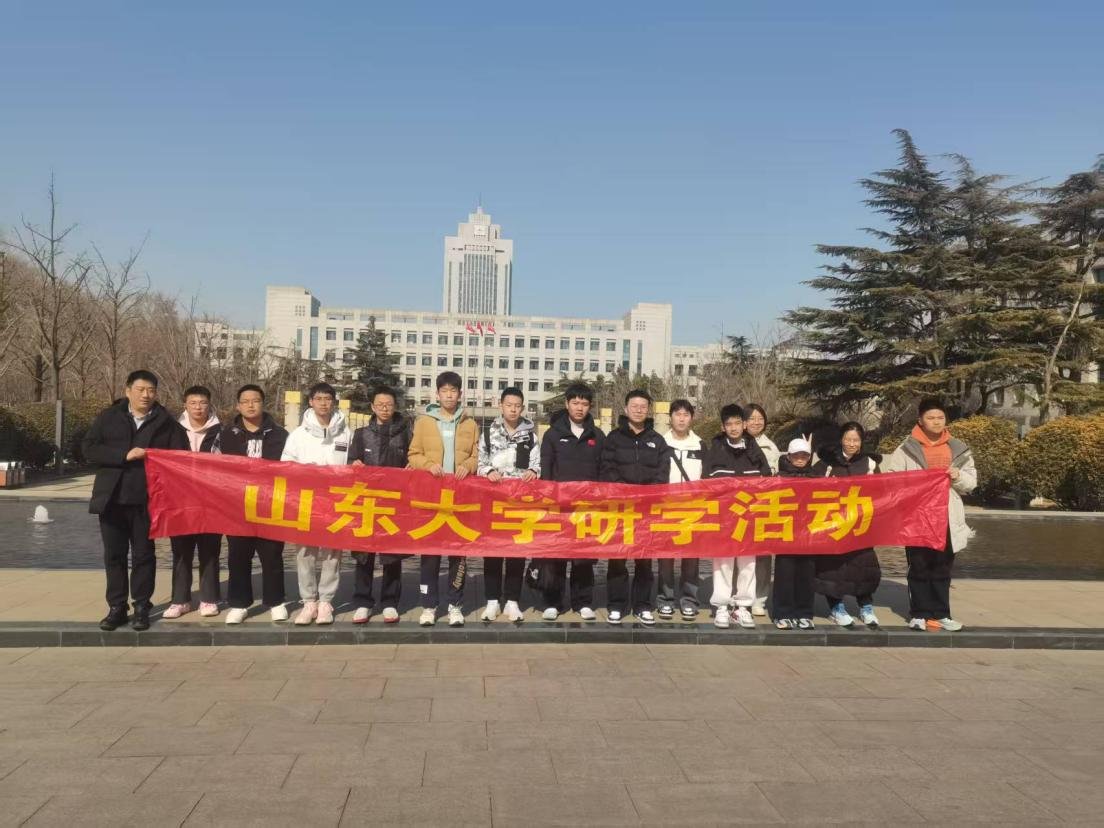 2a50de75f570cc4b1c8d7ffc78dc581